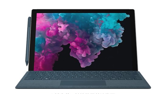 梧州从 Mac 切换到 Microsoft Surface
